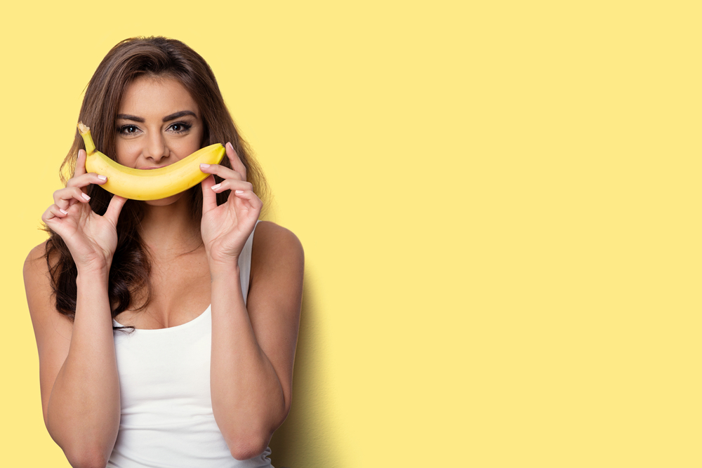 バナナには食物繊維が豊富に含まれています